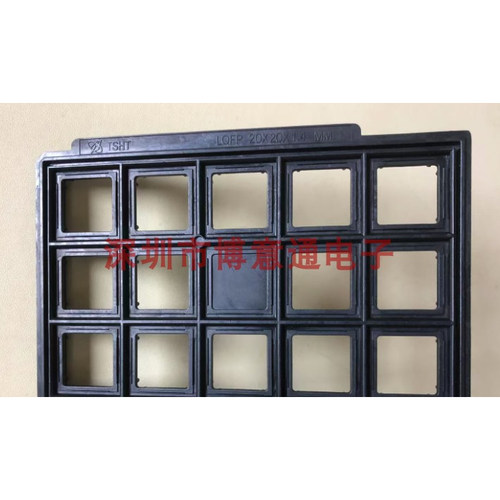 IC芯片TRAY托盘LQFP20X20