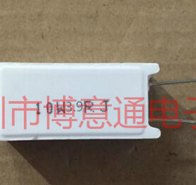 立式陶瓷水泥电阻 电源老化负载电阻器10W3.9RJ欧LED灯箱 10W3R9J