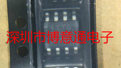 4178 N沟道MOS管 30V12A 417B贴片SMD8全新可直拍