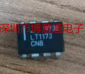LT1173CN8 直插DIP8 开关稳压器芯片IC LT1173-CN8 开关稳压器