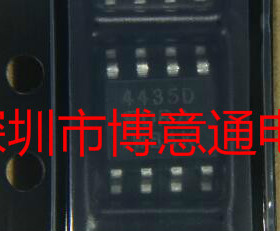4435D P沟道MOS管  30V8.1A 44350 贴片SOIC8  全新 可直拍