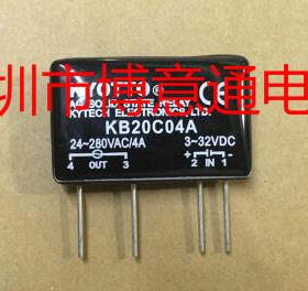 KB20C04A 继电功率器 直流控制交流24-280VAC/4A KB20C06A 可直拍
