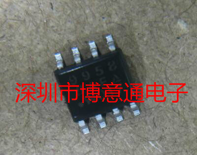 9958 贴片SOP8 MOS管 20V3.5A SI9958DY 全新  SI9958DY-T1可直拍