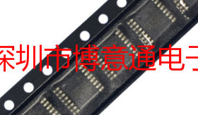 全新 MAX202CPWR 丝印 MA202C 双路RS232线路驱动/接收IC TSOP16