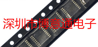 全新 MAX202CPWR 丝印 MA202C 双路RS232线路驱动/接收IC TSOP16