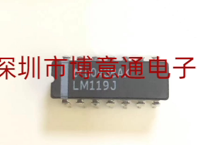 LM119J  陶瓷DIP14 模拟比较器插件 芯片 LM119 现货 可直拍