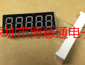 0.36寸五位高亮共阳红色数码管 时间数字显示器14X36MM 3651 全新