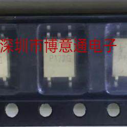 P172AM固态继电器(MOS输出)