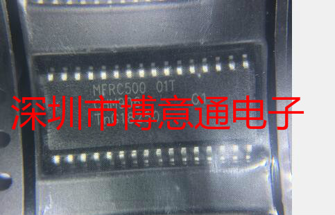 MFRC500 RC500 SOP32 MFRC50001T 非接触式读卡芯片 MFRC500 01T