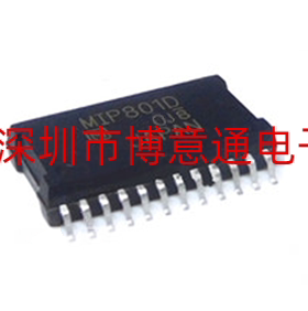 MIP801D  贴片 HSSOP24 MIP801O 电机驱动芯片IC 全新 可直拍