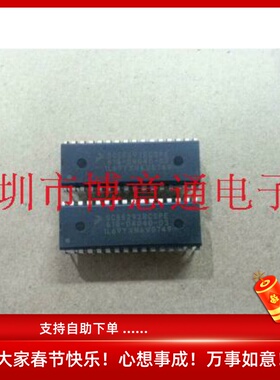 SC552928CSPE  SC552928 车规微处理器 SC552928CS SC552928CSP