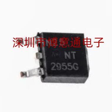 贴片场效应MOS管2955GTN