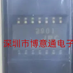 2901JRC 单电源四路比较器芯片 JRC2901 NJM2901M  全新 可直拍