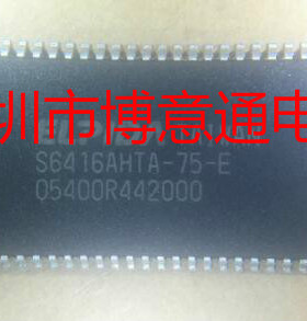 S6416AHTA-75-E TSSOP-54 电脑储存器芯片 S6416AHTA-6B-E 可直拍