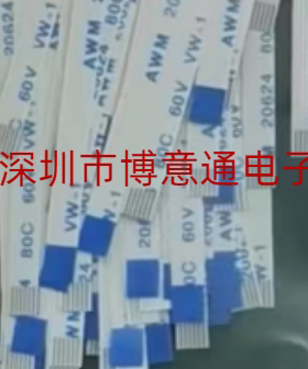 HP582打印机面板连接线排线J4580 2896 80C 30V 60V 20624 VW-1MM