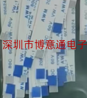 HP打印机面板连接线排线