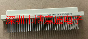 9001 绿色96P连接器 3X32直针双排母座 针长15MM 1296W1COOA