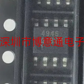 高压板常用MOS管贴片芯片