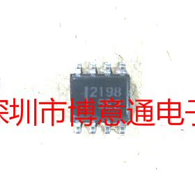 丝印 2198 HAT2198R HAT2198 驱动贴片SOP8 HAT2198R-EL-E 可直拍