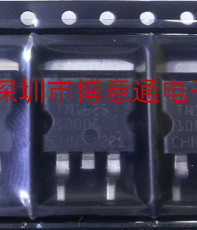 可控硅 晶闸管 TNI625-600G TNI625600G -1000GTO263贴片 25A600V