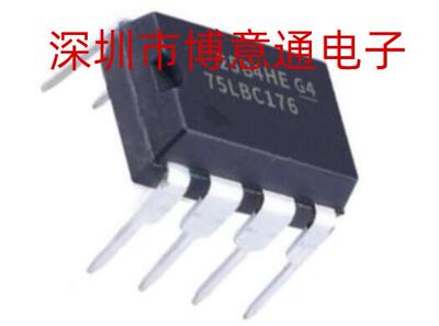 SN65LBC176P 65LBC176 RS-485收发器  接口芯片 DIP8 全新 可直拍