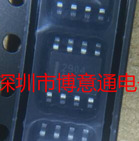 LM2904 2904 低功耗双路运算放大器LM2904DR SOP8 LM2904DR2G原装