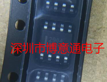 LM2904 2904 低功耗双路运算放大器LM2904DR SOP8 LM2904DR2G原装