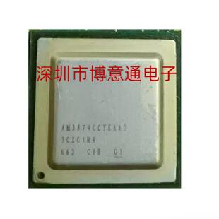 AM3874CCYEA80 封装铁封 BGA684 主控板微处理器 AM3874CCYEABO