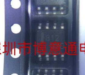 全新贴片 丝印字812 UPC812G UPC812G2  812 C812 进口双运放IC