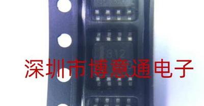 812C812进口双运放ICUPC812G