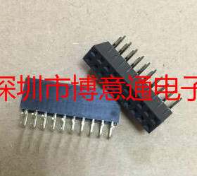 DC3-20P简易牛角座 2.54mm间距 弯脚母座2X10PIN 弯针排母 可直拍