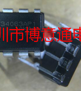 MC34063AL dc-dc 电源管理IC/转换器和控制器1A  MC34063AP1 全新