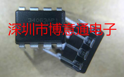 MC34063AP1G 关稳压器 MC34063AP1 DIP8 稳压器 IC芯片 34063AP1