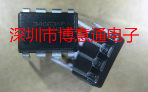MC34063AL电源管理转换器