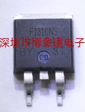 全新 F1310NS TO263 N沟场效应管 IRF1310NS 42A100V 现货 可直拍