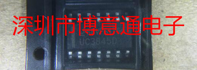 UC3845D 电源开关控制芯片 SOP14贴片 UC3845DR2G UC3845 可直拍