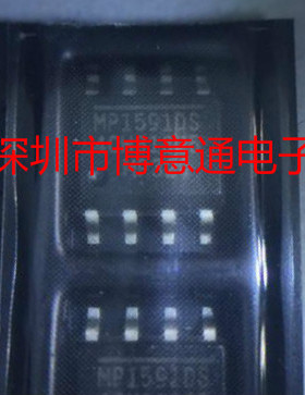 MP1591DN 降压IC 液晶电源管理芯片贴片SOP8 MP1591DS 可直拍