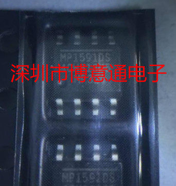 MP1591DN 降压IC 液晶电源管理芯片贴片SOP8 MP1591DS 可直拍