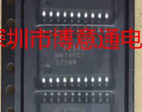 74HCT373D 逻辑锁存器 HCT373 贴片SOP20-7.2MM MM74HCT373WM全新