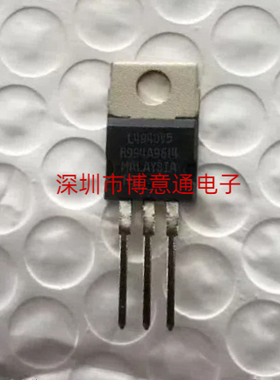 L4940VS 线性稳压器 电源管理芯片 TO220-3 全新 现货 可直拍