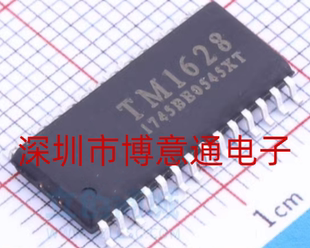 TM1628A 2313 TM1628 数码 1638 1621 管显示 1640 2314
