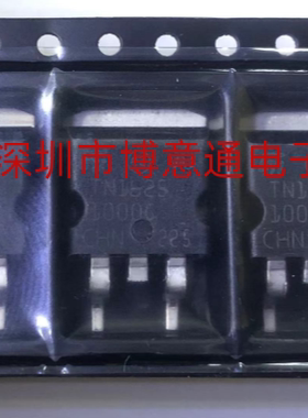 可控硅 晶闸管 TN1625-600G TN1625600G -1000GTO263贴片 25A600V