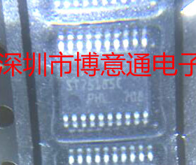 ST75185C 收发器 贴片 ST75185CTR TSSOP20 可询价
