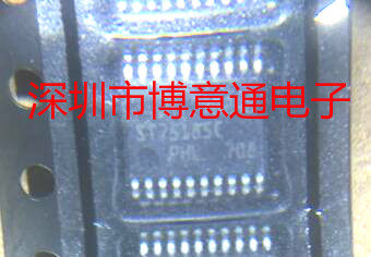 ST75185C收发器贴片