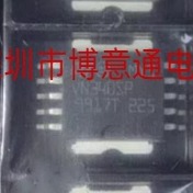 四通道高侧智能功率固态继电器IC