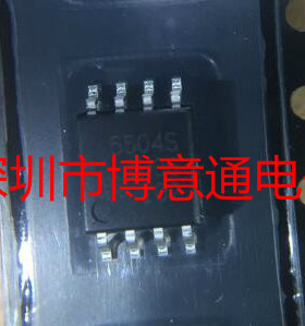 5504S 电机芯片IC 贴片SOP8中体  FA5504S  FA5504 可直拍