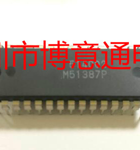 全新 M51387 3通道彩色显视频芯片 M51387P DIP  可直拍