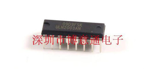 ULN2003AN 空调主板接口驱动器 收发器芯片ULN2003A 3匹 2003全新