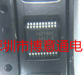 AD7945 数据转换器 AD7945ARS-B AD7945ARSZ-B -8 SSOP 可直拍