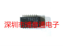 TS21C SOP16贴片网桥芯片网络变压器 TS21CHF TS21C HF 可直拍